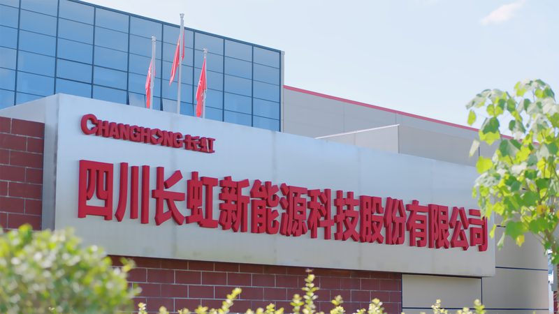 光伏逆变器维修：关键环节与选择要点