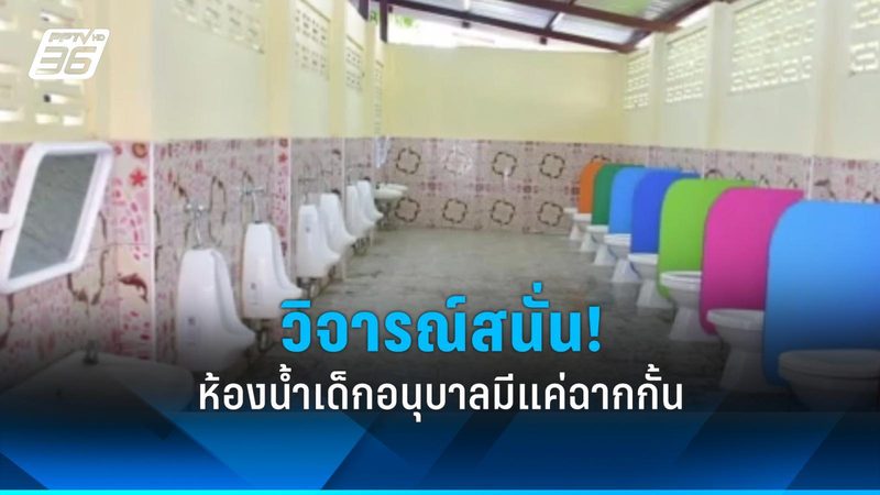 充电桩功率多大合适？揭秘充电桩功率选择背后的逻辑