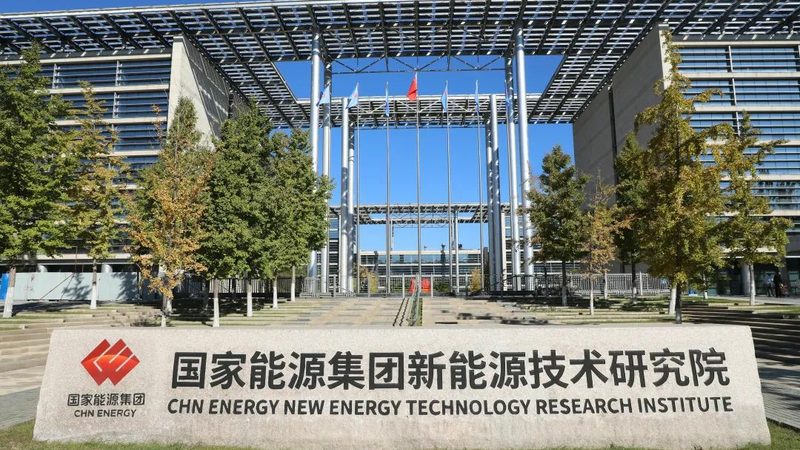 新能源工程预算：如何精准把握成本与效益