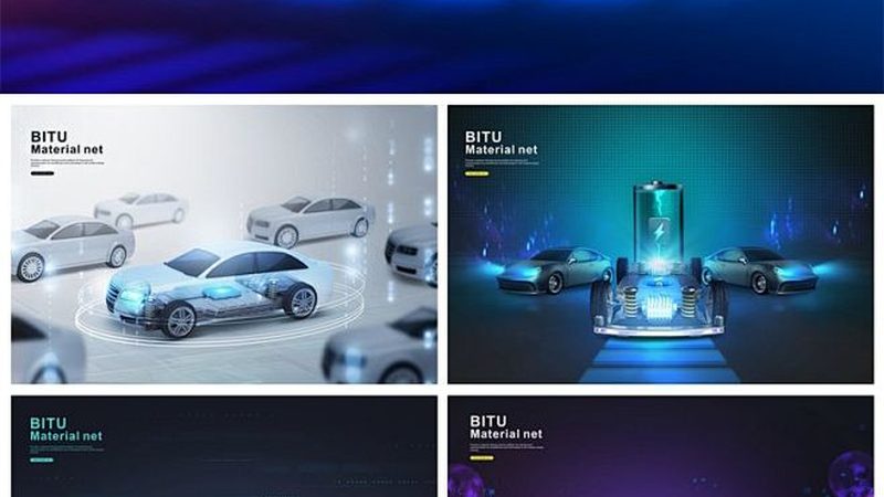 新能源公司注册代办：注意事项与流程解析