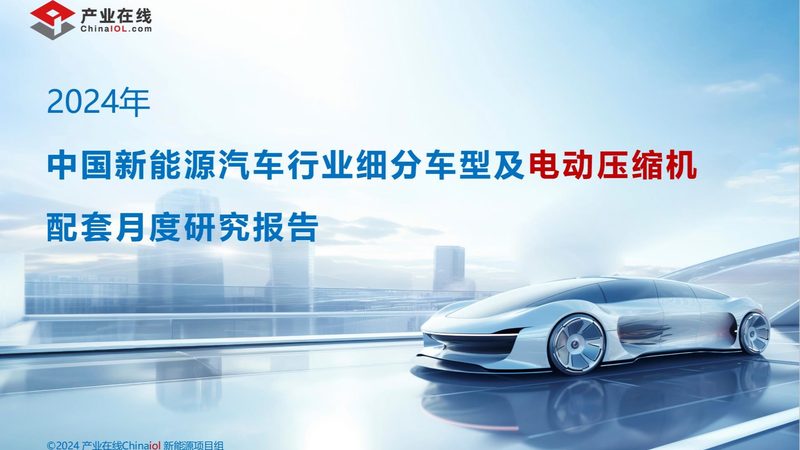直驱风机齿轮箱故障诊断：关键步骤与要点解析**