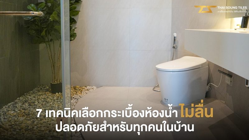 河南光伏逆变器代理加盟：如何把握市场机遇**